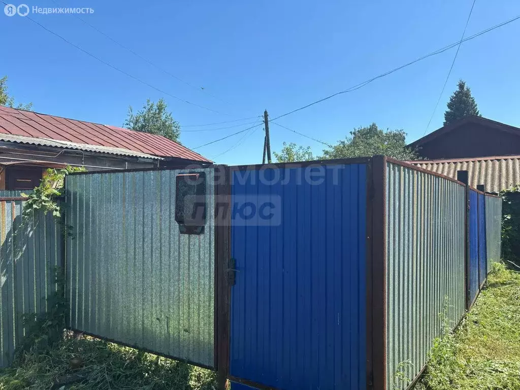 2-комнатная квартира: Новосергиевка, улица Карла Маркса, 35 (27.9 м) - Фото 1