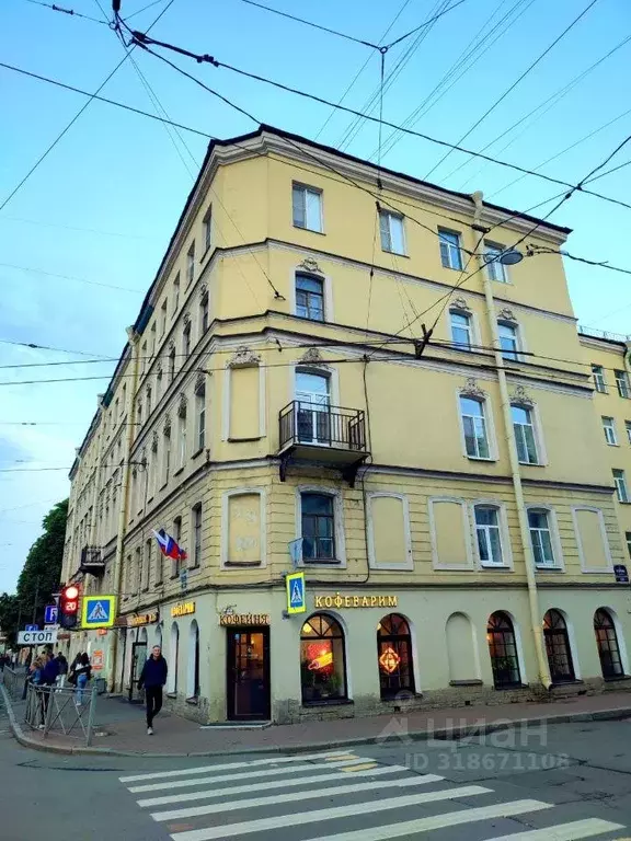 Комната, 20.6 м - Фото 1