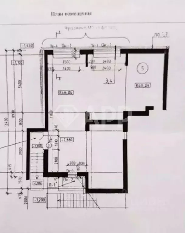 Помещение свободного назначения в Брянская область, Брянск Степная ... - Фото 2