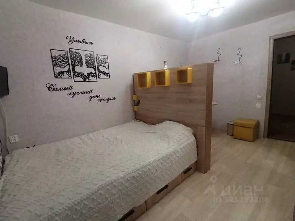 Комната Ярославская область, Ярославль ул. Александра Невского, 1 ... - Фото 1