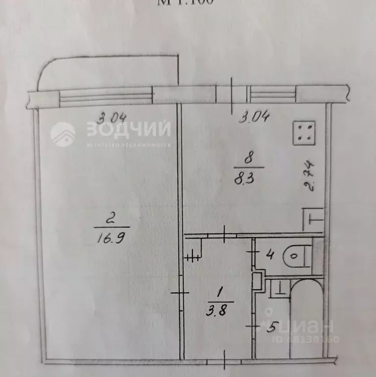 1-к кв. Чувашия, Новочебоксарск ул. Воинов-интернационалистов, 29 ... - Фото 2