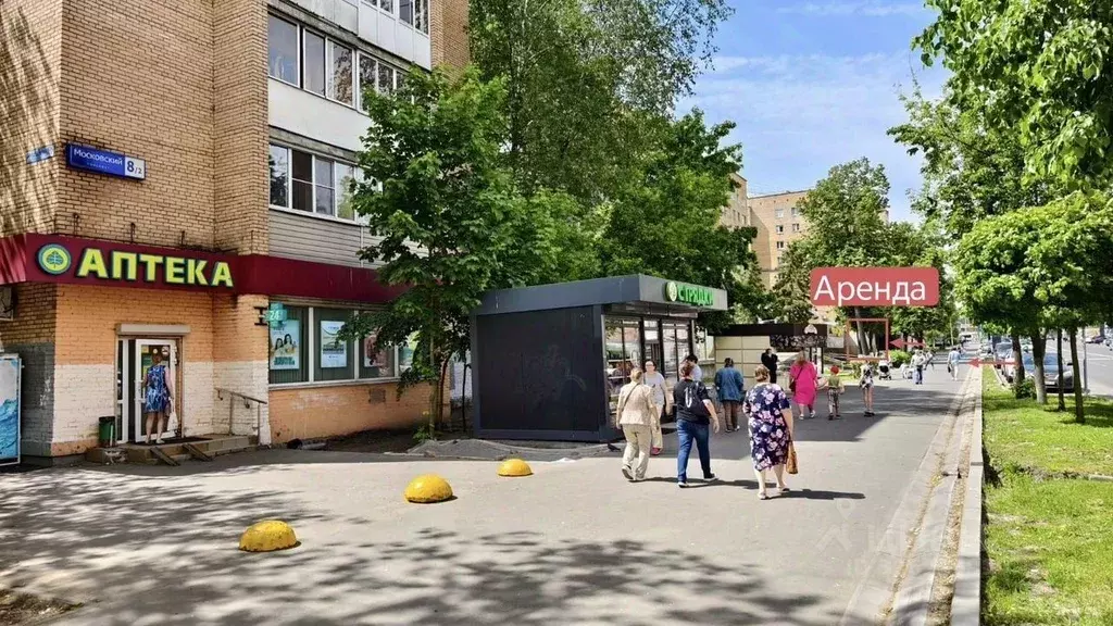 Помещение свободного назначения в Московская область, Пушкино ... - Фото 1