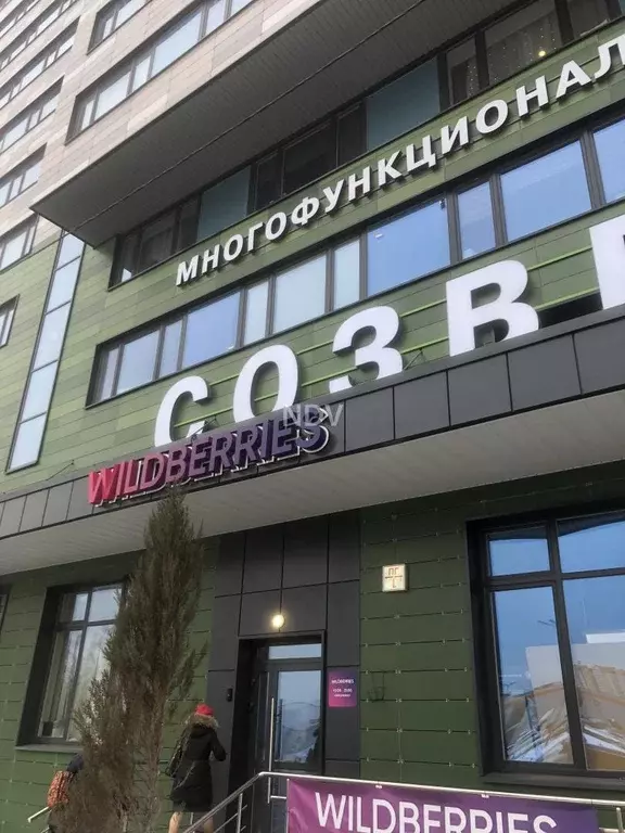 Продается студия - Фото 2