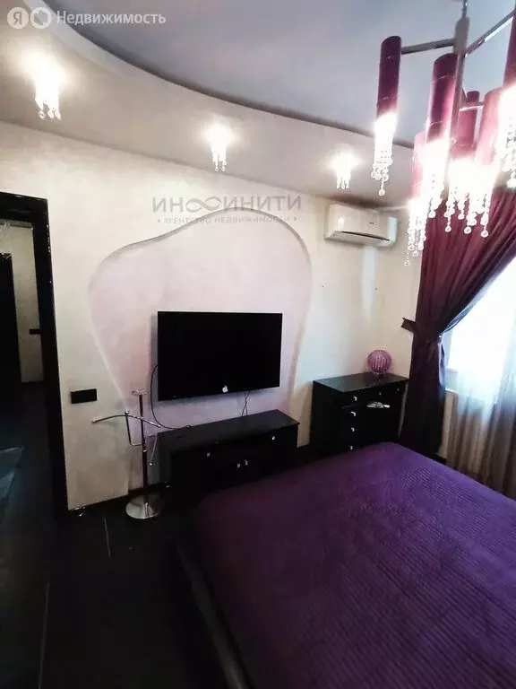 3-комнатная квартира: Москва, Болотниковская улица, 36к6 (75 м) - Фото 1