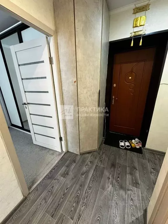 2-к кв. Татарстан, Нижнекамск ул. Юности, 35 (45.0 м) - Фото 1