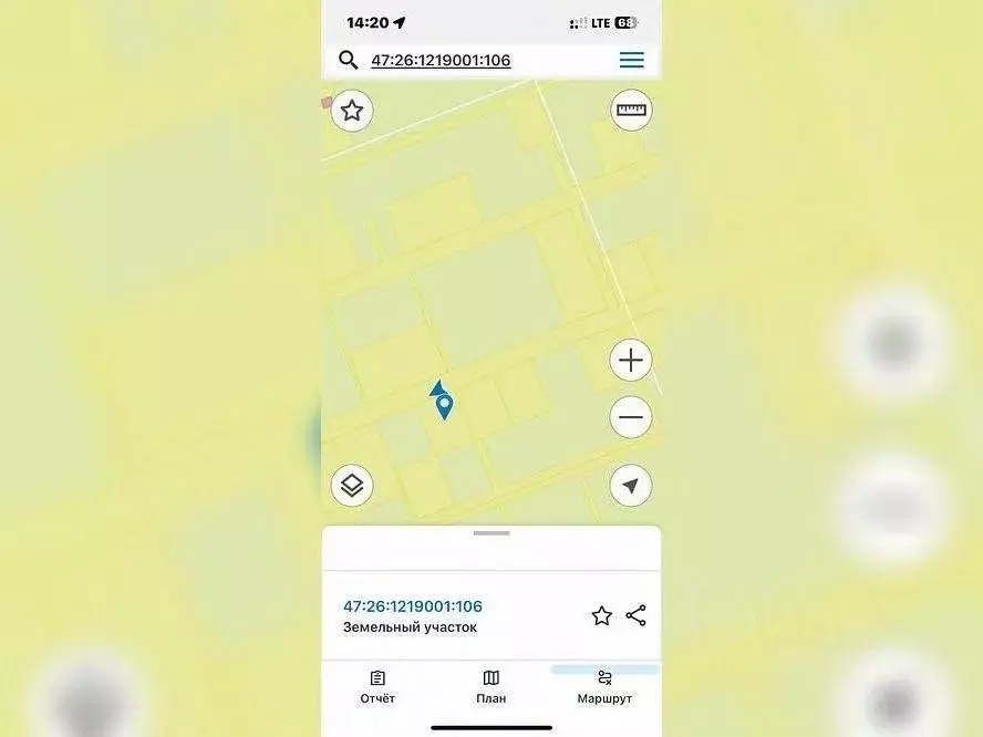 Участок в Ленинградская область, Тосненский район, Лисинское с/пос, ... - Фото 1