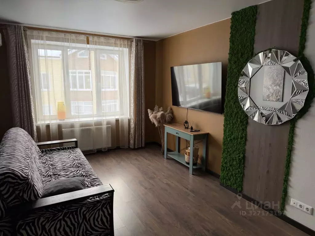 1-к кв. Московская область, Истра муниципальный округ, д. Лобаново ул. ... - Фото 1