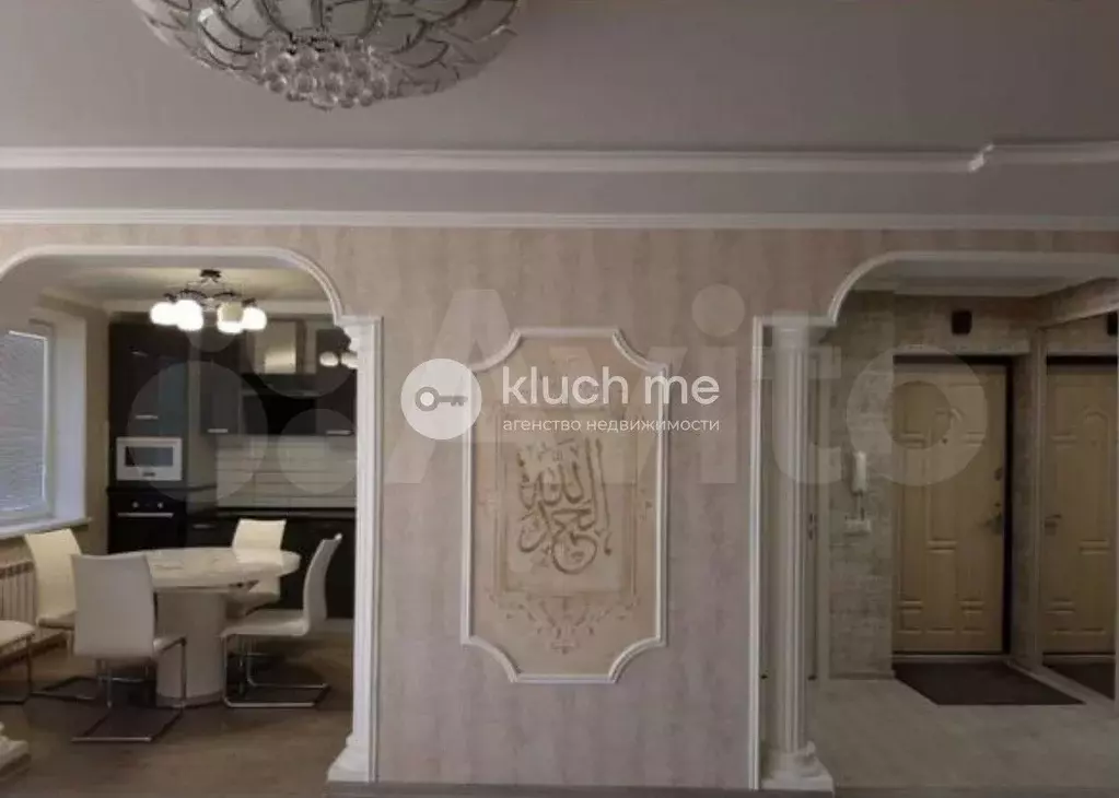 3-к. квартира, 100 м, 8/16 эт. - Фото 1
