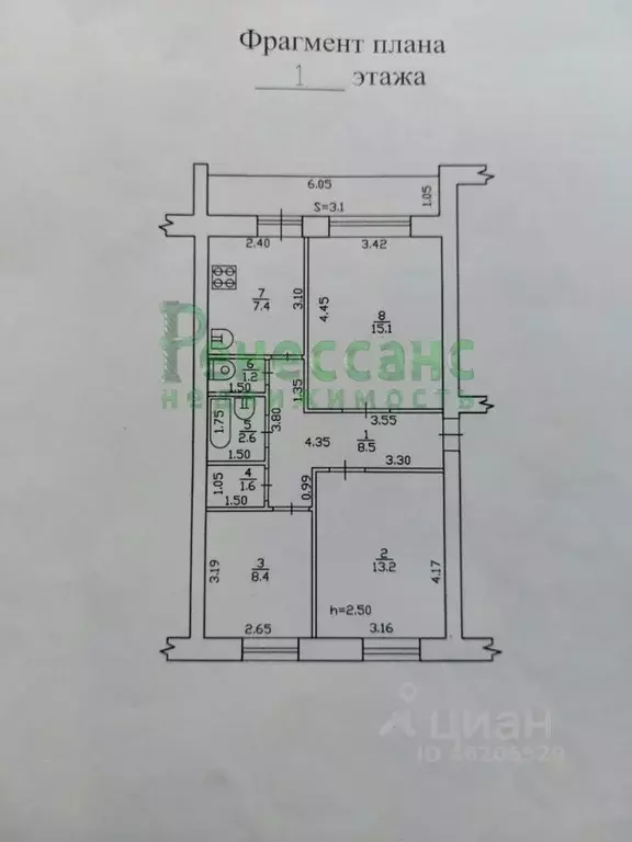 3-к кв. Брянская область, Брянск ул. Тютчева, 2 (64.0 м) - Фото 0