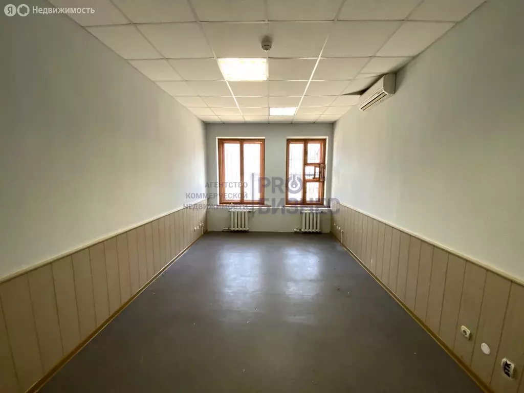Помещение свободного назначения (18.5 м) - Фото 1