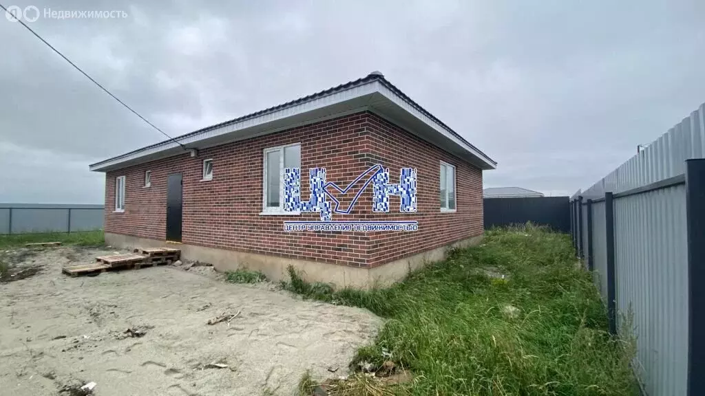 Дом в Кислино, Авангардная улица (115 м) - Фото 1