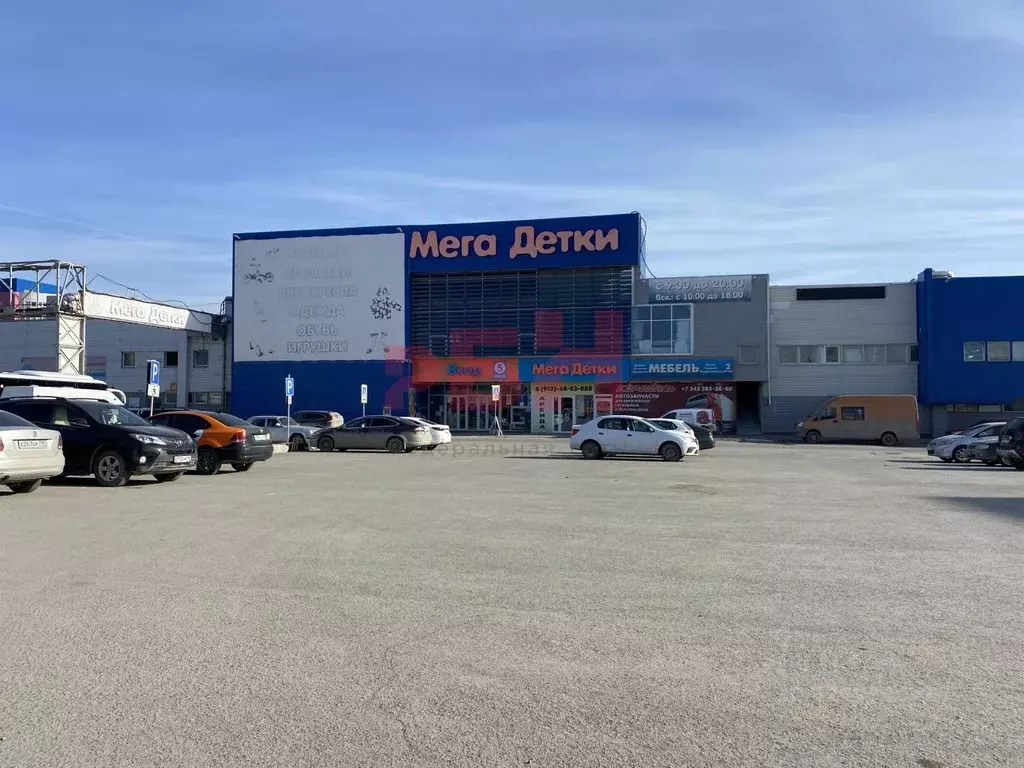 Склад в Свердловская область, Екатеринбург ул. Черняховского, 86к2 (47 ... - Фото 1