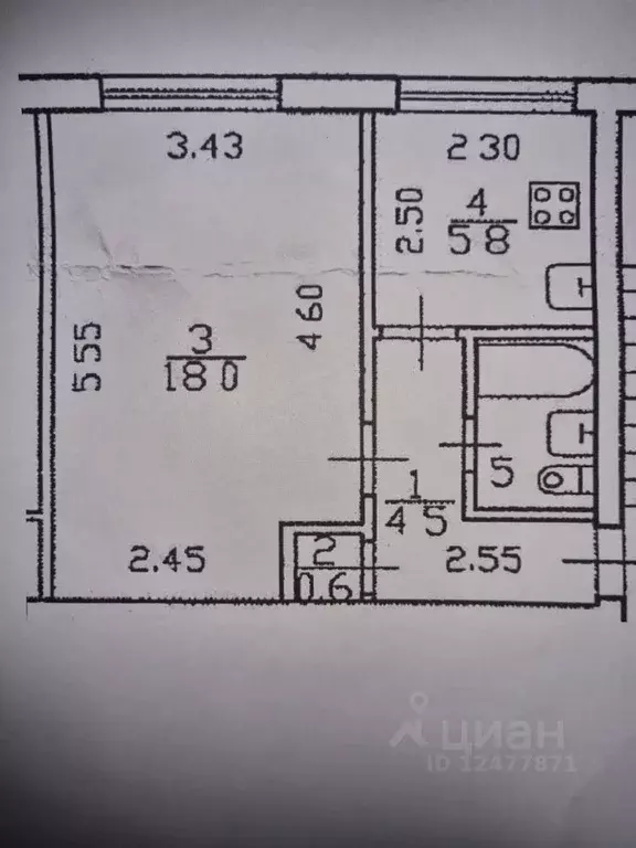 1-к кв. Санкт-Петербург наб. Канала Грибоедова, 124 (31.4 м) - Фото 1