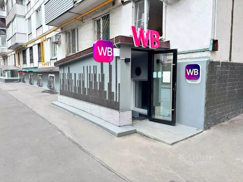 Помещение свободного назначения в Москва Суворовская ул., 22 (31 м) - Фото 1