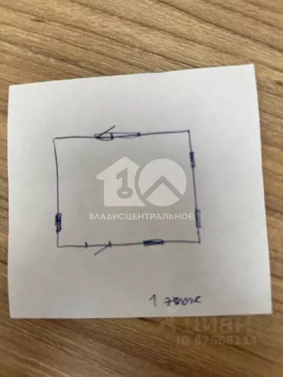 Дом в Новосибирская область, Бердск Слава садовое товарищество, ул. ... - Фото 2