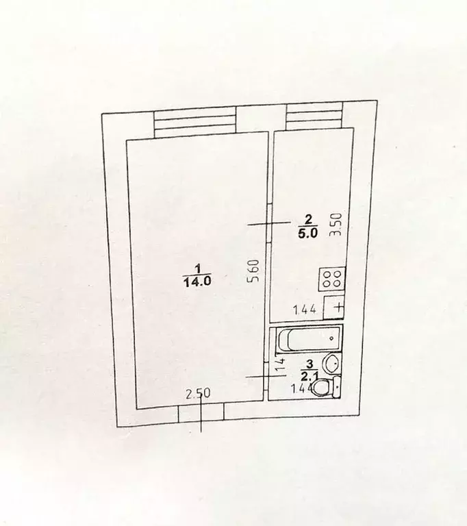 1-к кв. Саратовская область, Вольск ул. Фирстова, 53к1 (21.0 м) - Фото 0