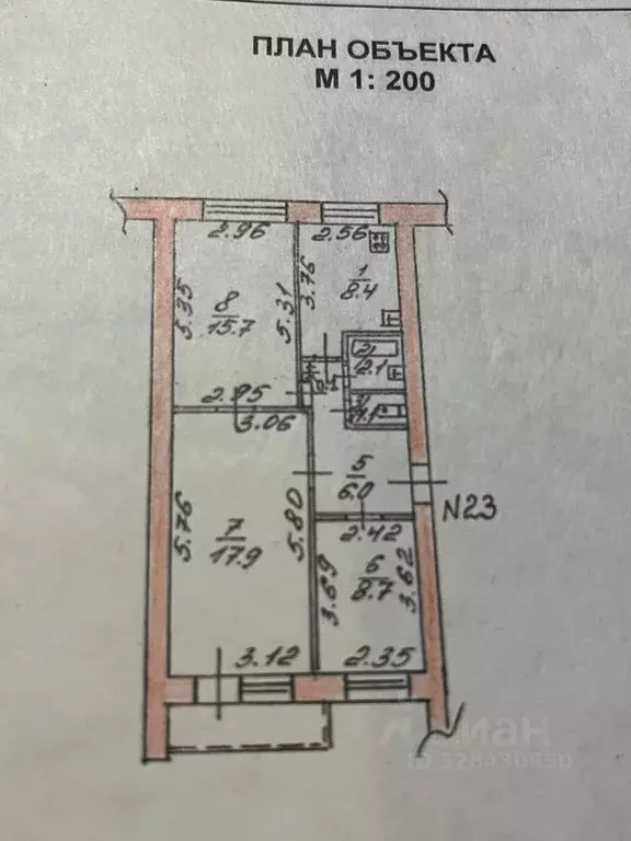 3-к кв. Тульская область, Тула Новомосковская ул., 9 (60.0 м) - Фото 2