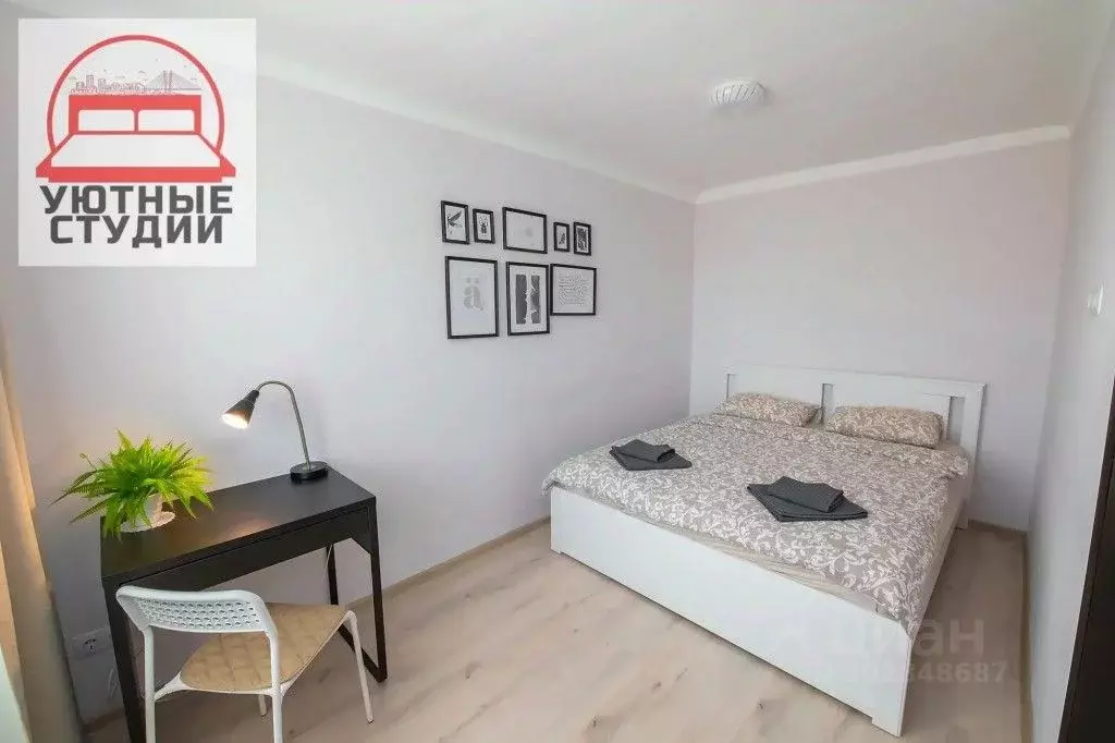 1-к кв. Приморский край, Владивосток ул. Уборевича, 20 (42.0 м) - Фото 1