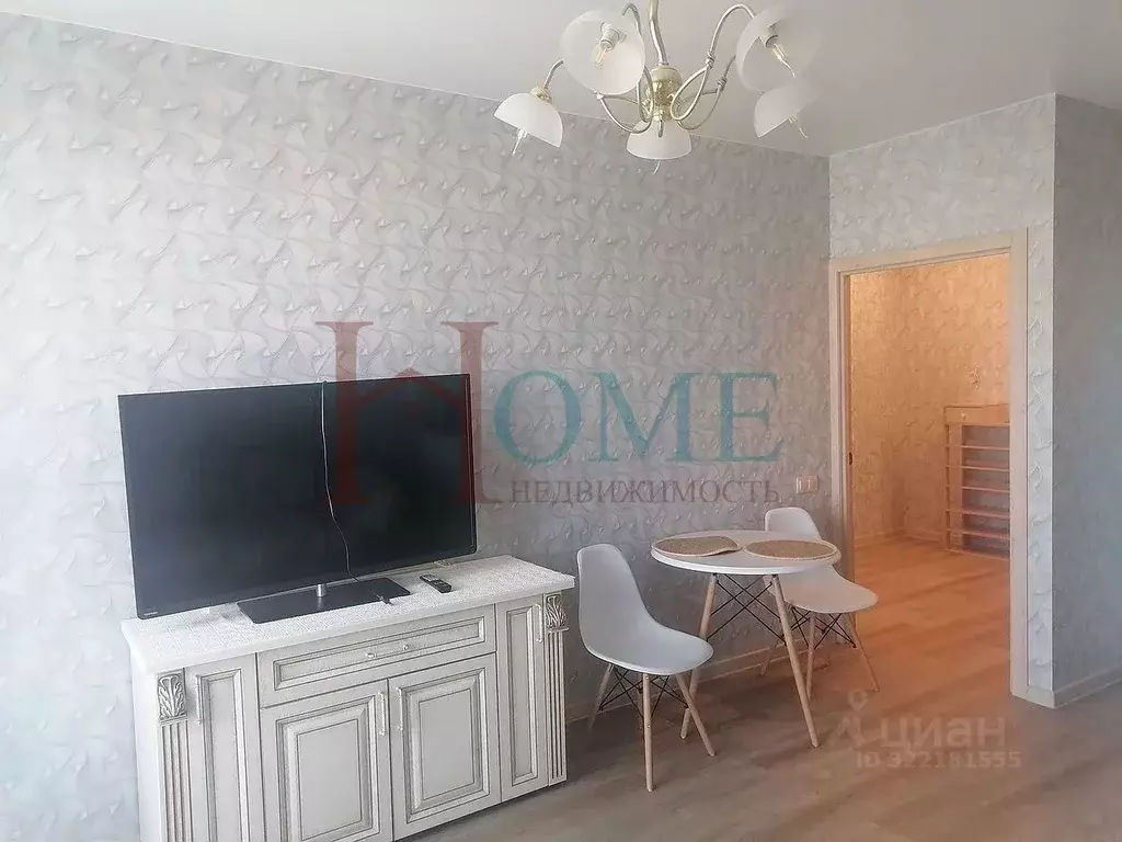 2-к кв. Новосибирская область, Новосибирск ул. Дмитрия Донского, 25/1 ... - Фото 2