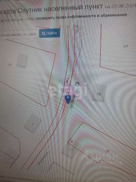 Участок в Курганская область, Кетовский муниципальный округ, с. ... - Фото 1