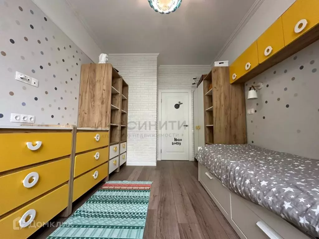 Продаётся 3-к квартира, 69.7 м - Фото 1