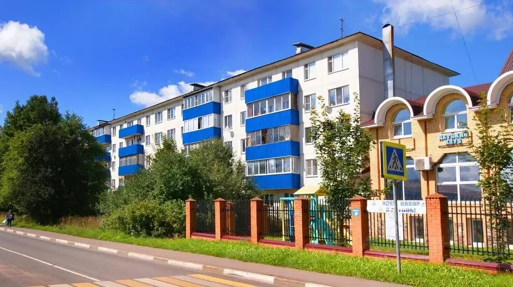 Квартира, 3 комнаты, 63 м - Фото 1