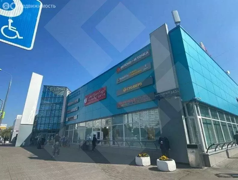 Помещение свободного назначения (1450 м) - Фото 1