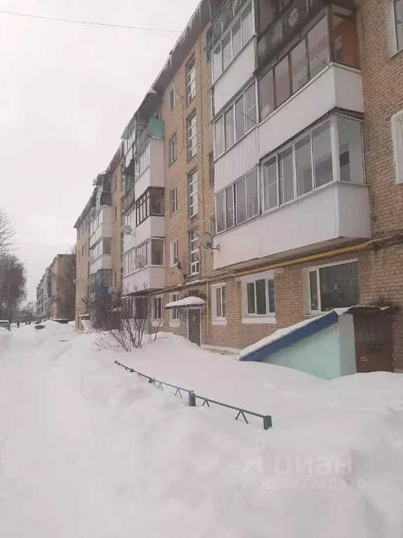 3-к кв. Тульская область, Новомосковск ул. Шахтерская, 18 (50.5 м) - Фото 2