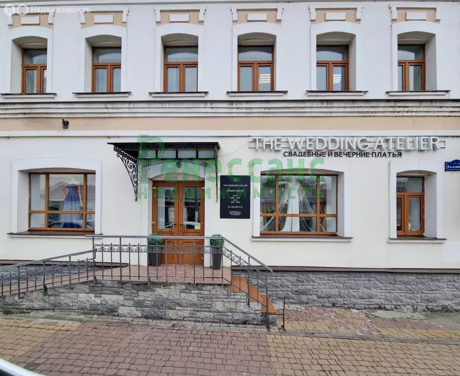 Офис (30 м) - Фото 1