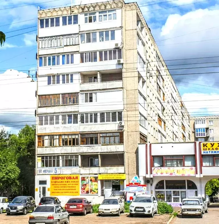 2-к кв. Башкортостан, Уфа ул. Ферина, 5 (45.0 м) - Фото 1
