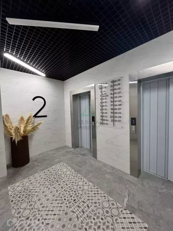 Продаётся квартира-студия, 23.06 м - Фото 0
