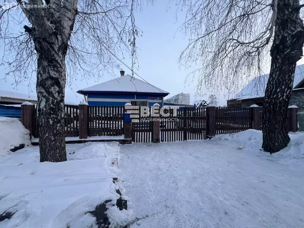 Дом в Полысаево, улица Аксакова, 5 (68 м) - Фото 1