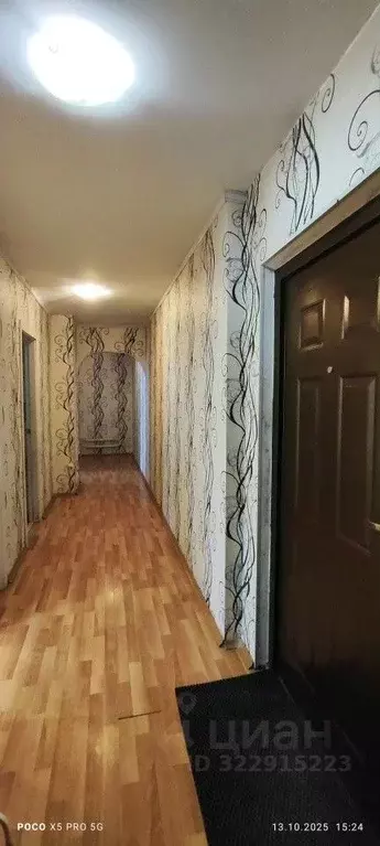 3-к кв. Свердловская область, Екатеринбург ул. Билимбаевская, 25к2 ... - Фото 2