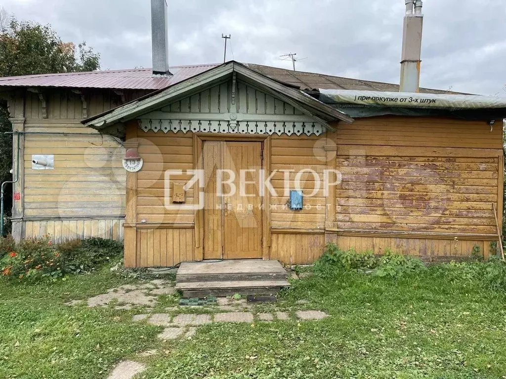 1-к. квартира, 24,7 м, 1/1 эт. - Фото 1