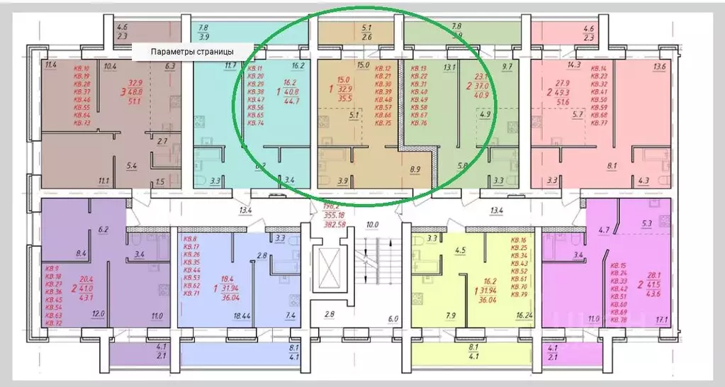 1-к кв. Алтайский край, Новоалтайск ул. Титова, 6А (35.5 м) - Фото 1