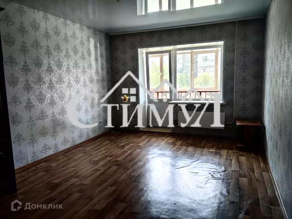Продаётся 1-к квартира, 46.1 м - Фото 1