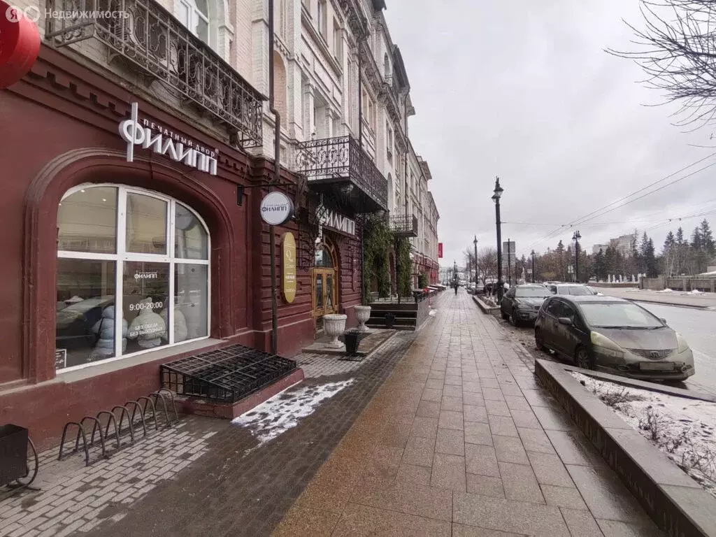 Офис (24 м) - Фото 1