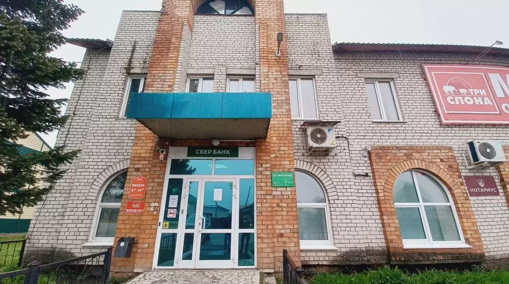 Офис в Алтайский край, Залесовский район, с. Залесово Партизанская ... - Фото 1