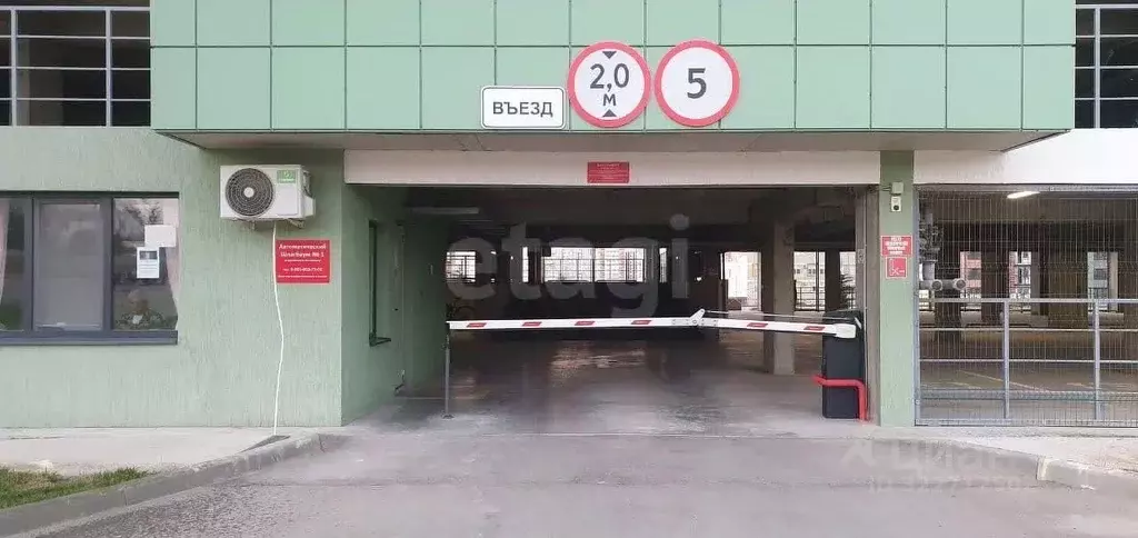 Гараж в Краснодарский край, Анапа ул. Ленина, 245 (15 м) - Фото 2