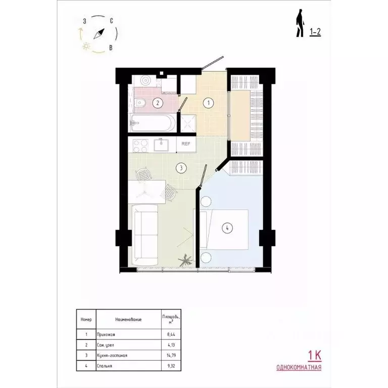 1-к кв. Приморский край, Владивосток Острогорный жилой комплекс (37.28 ... - Фото 1