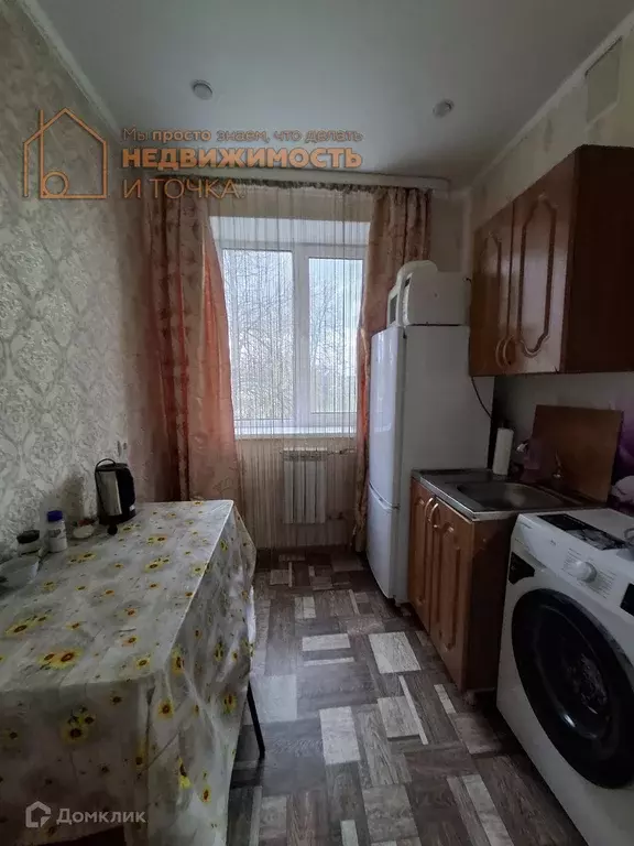Продаётся 1-к квартира, 26 м - Фото 1