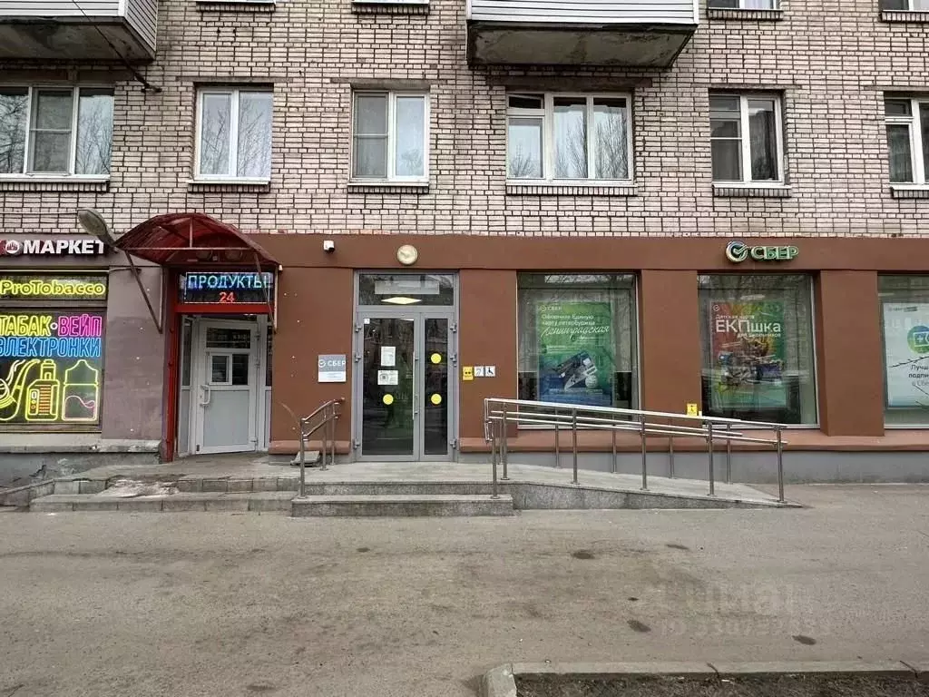 Офис в Санкт-Петербург просп. Металлистов, 59 (100 м) - Фото 2