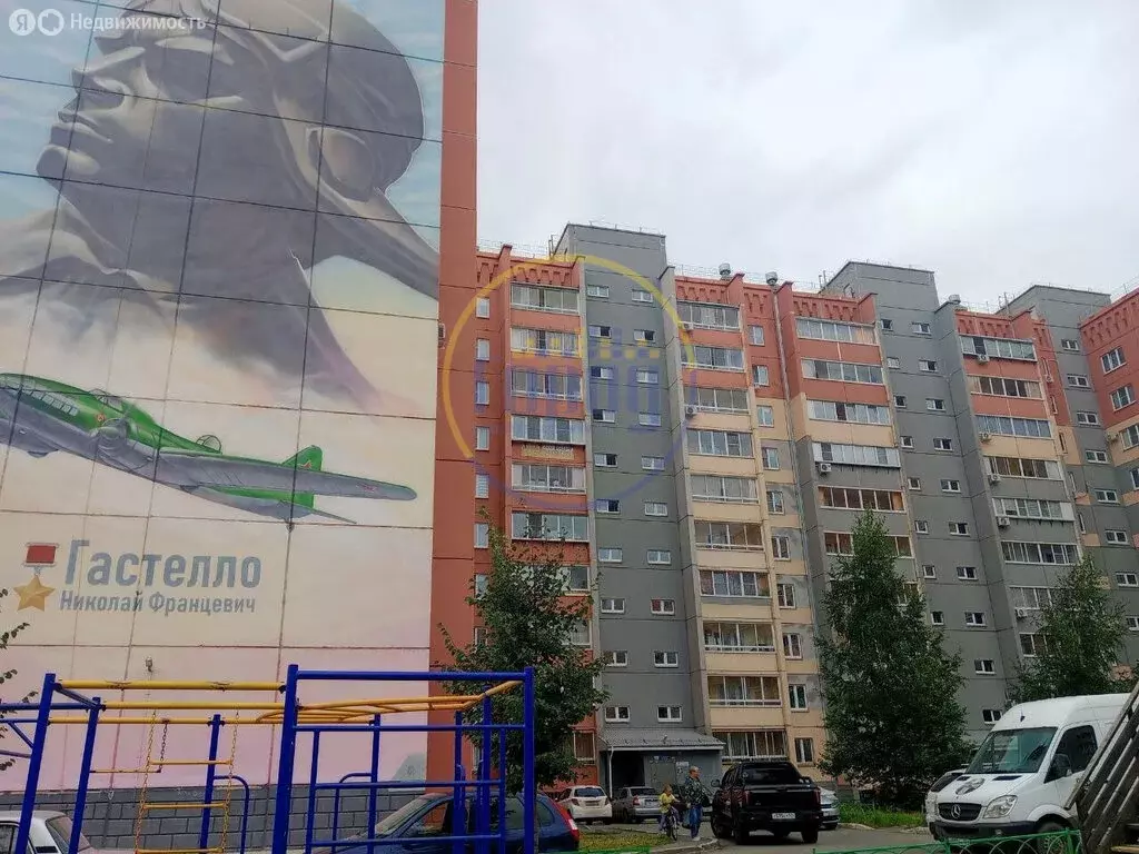 2-комнатная квартира: Копейск, улица Гастелло, 28 (47.5 м) - Фото 0