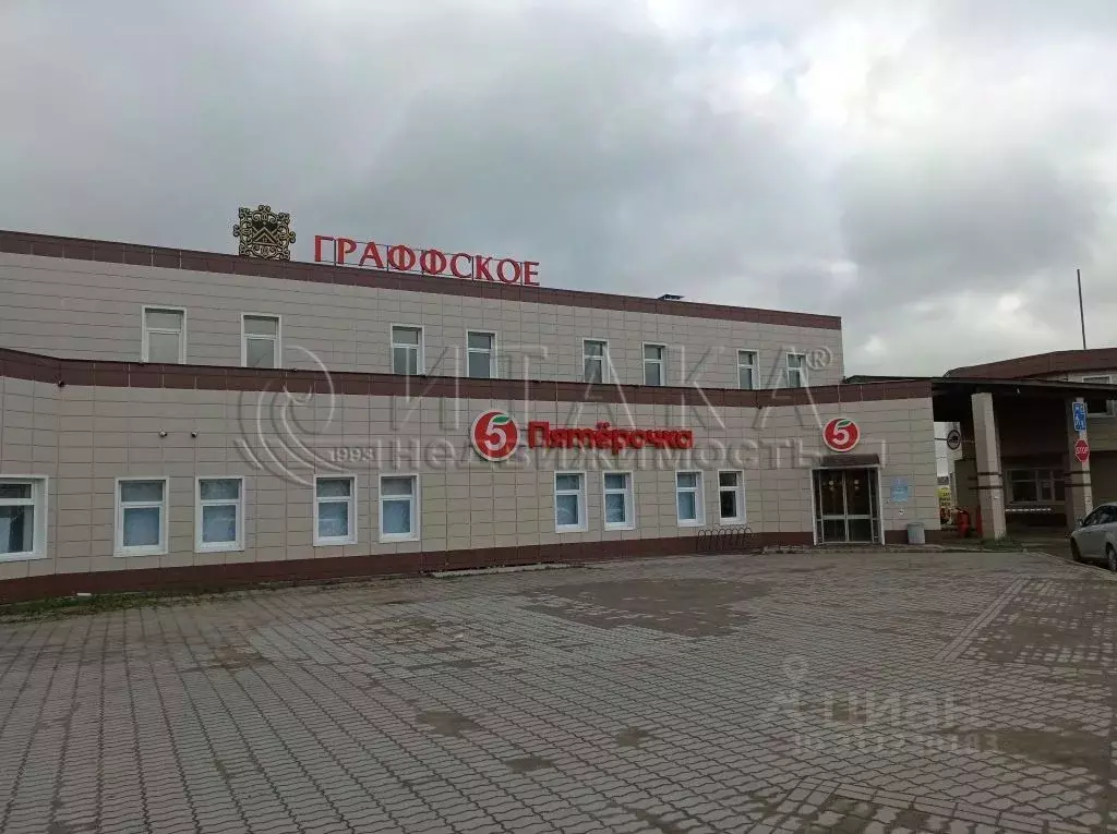 Торговая площадь в Ленинградская область, Всеволожский район, ... - Фото 1