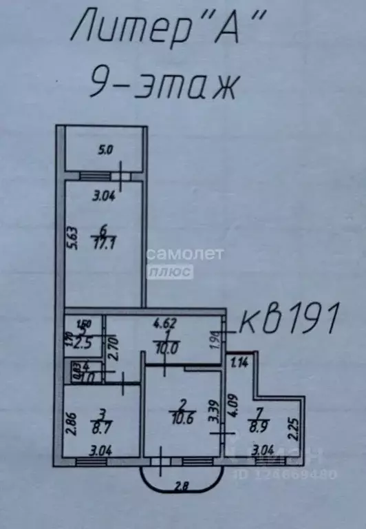 2-к кв. Дагестан, Махачкала ул. Бейбулатова, 4 (57.0 м) - Фото 2