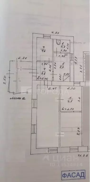 Дом в Алтайский край, Барнаул городской округ, с. Лебяжье ул. Полевая, ... - Фото 2