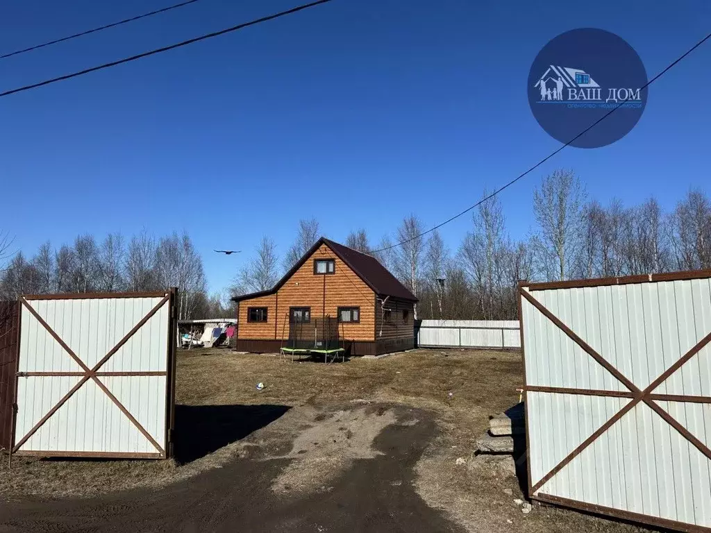 Дом в Архангельская область, Приморский муниципальный округ, Северное ... - Фото 2
