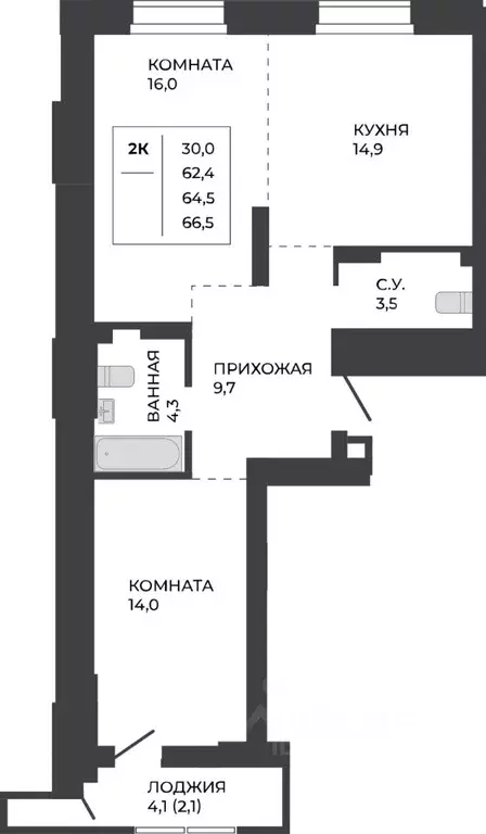 2-к кв. Алтайский край, Барнаул тракт Павловский, 251Б (64.5 м) - Фото 1