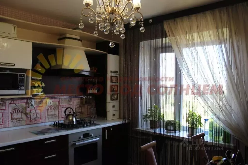 3-к кв. Краснодарский край, Ейск ул. Горького, 25/5 (101.4 м) - Фото 1