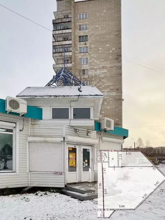 Помещение свободного назначения в Архангельская область, Архангельск ... - Фото 1